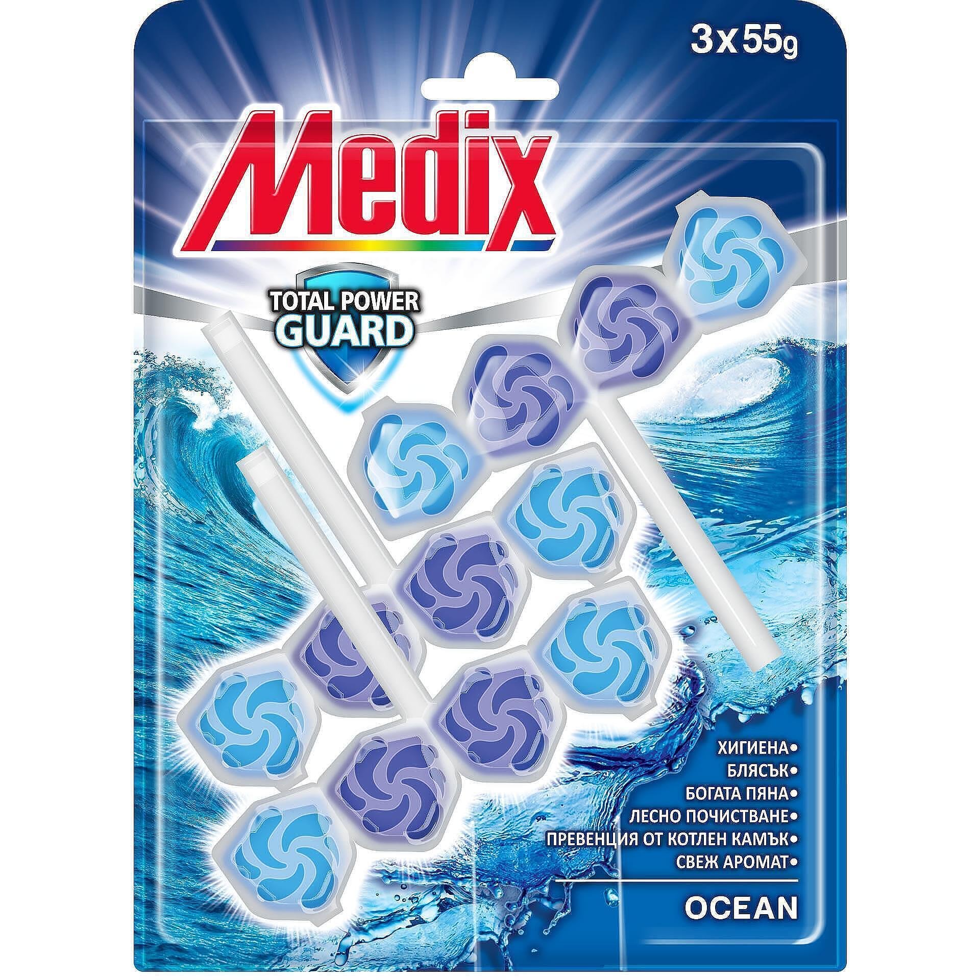 Medix Rba MEDIX тоалетно блокче Океан 3бр